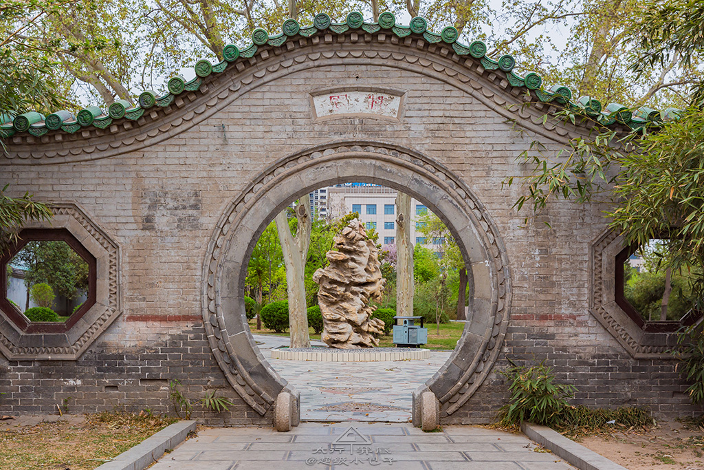 千什么所措成语_雍泽绿措是什么意思(3)