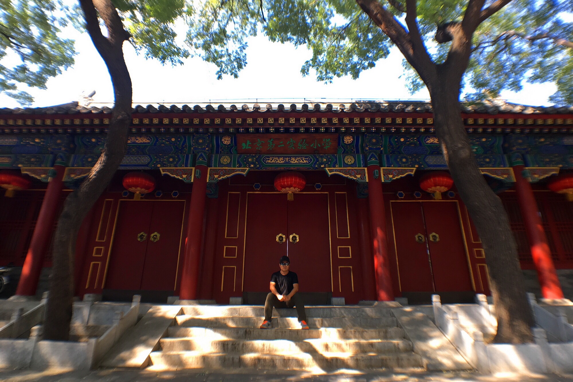 克勤郡王府相册-蚂蜂窝