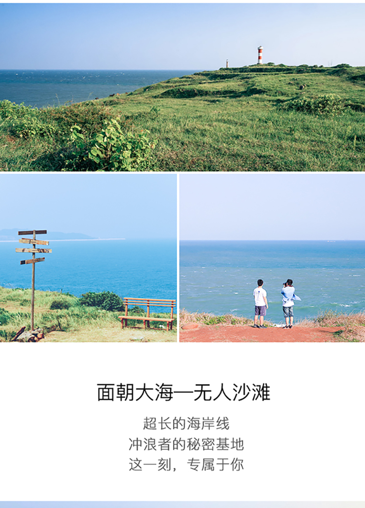 小港镇多少人口_北流隆盛镇有多少人口(3)