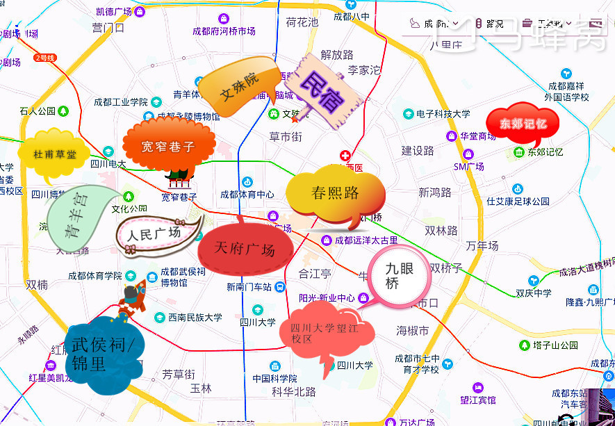 成都周边这么多景点降价啦!周末出去耍