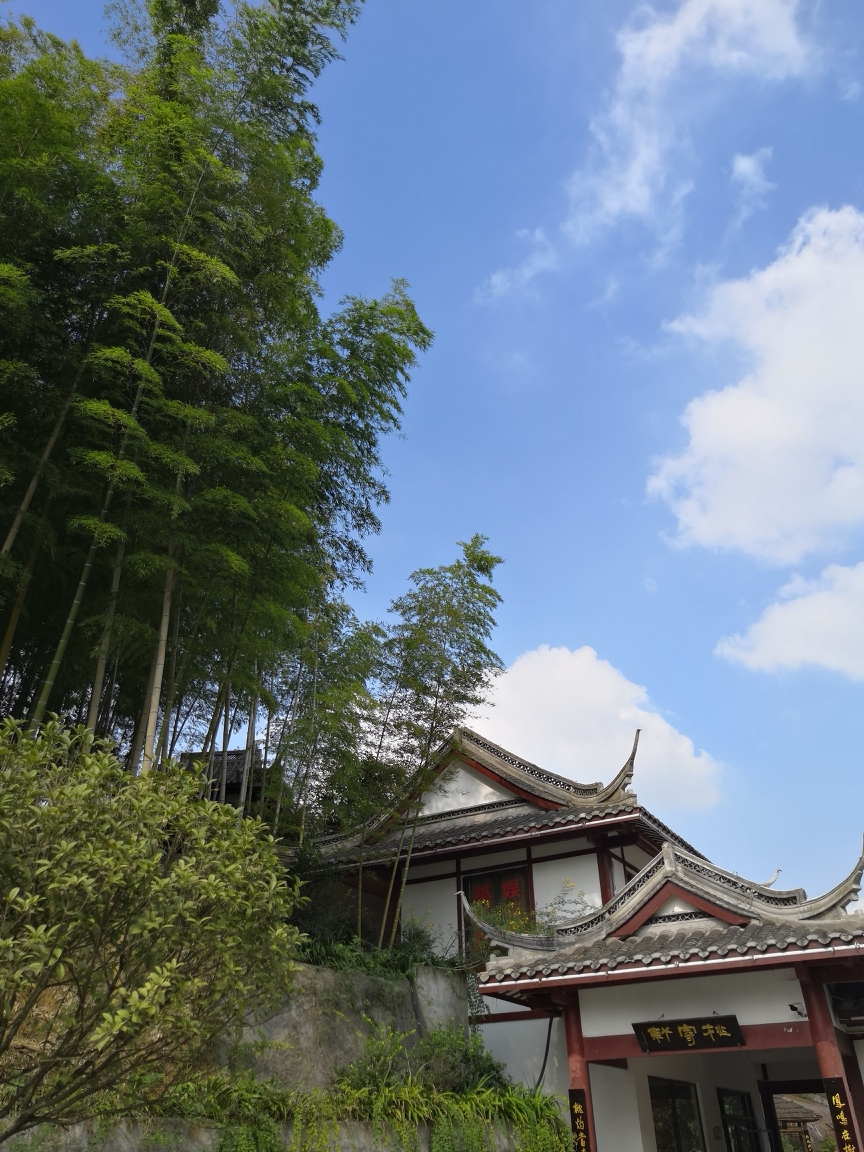 秋天的桃花坞,叙永旅游攻略 - 马蜂窝