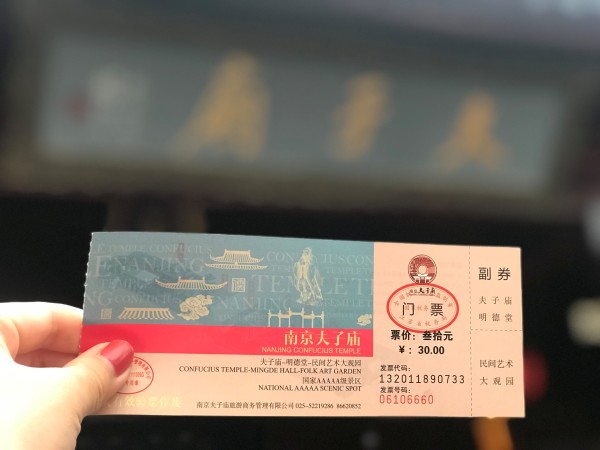 怎么买火车票可以几个坐在一起 wKgED1wnNSOARpLPAAbtz1JG_Ec62.jpeg?imageView2%2F2%2Fw%2F600%2Fh%2F600%2Fq%2F90
