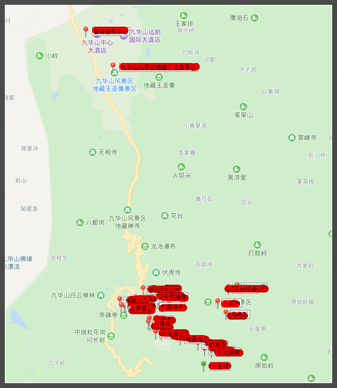 中国佛教四大名山之九华山,九华圣境
