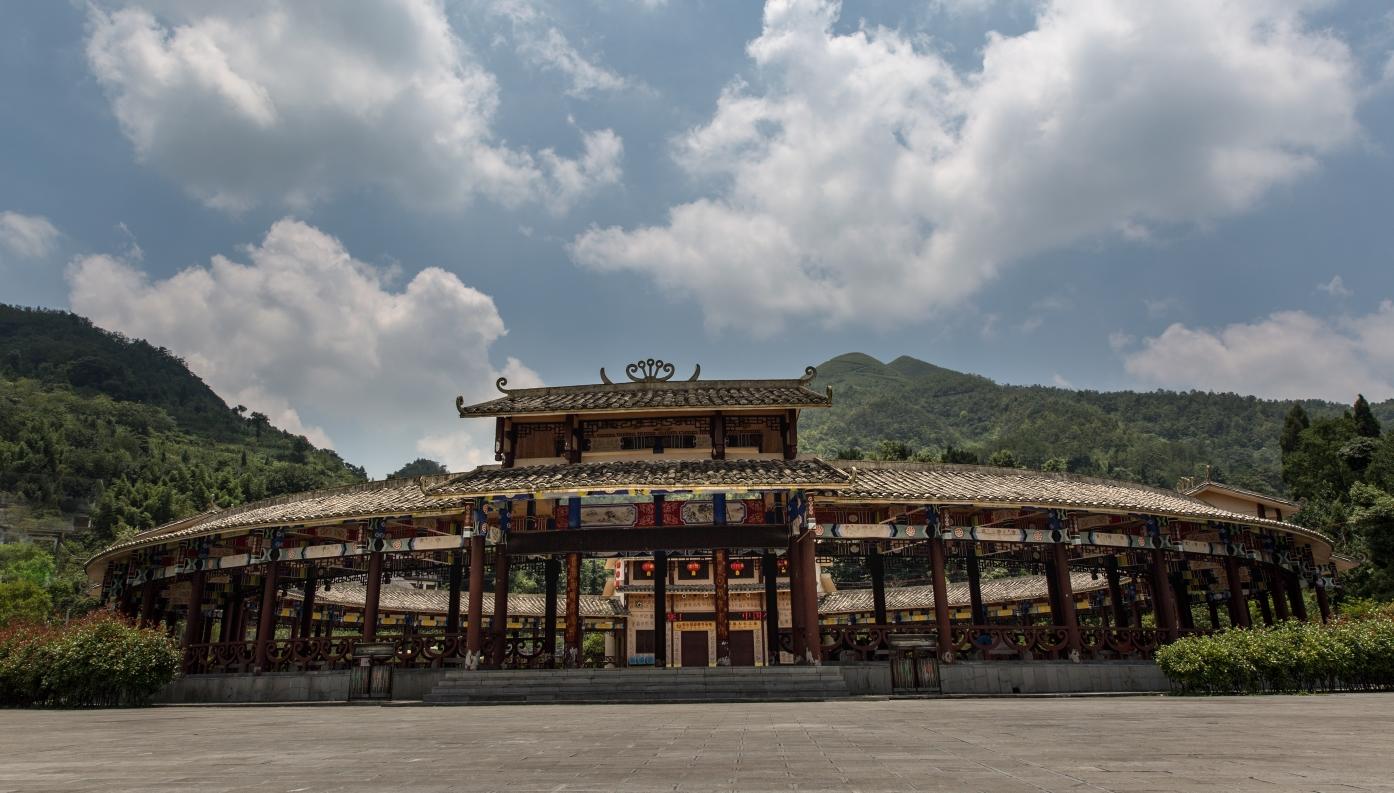 仡佬城,龙盘寨