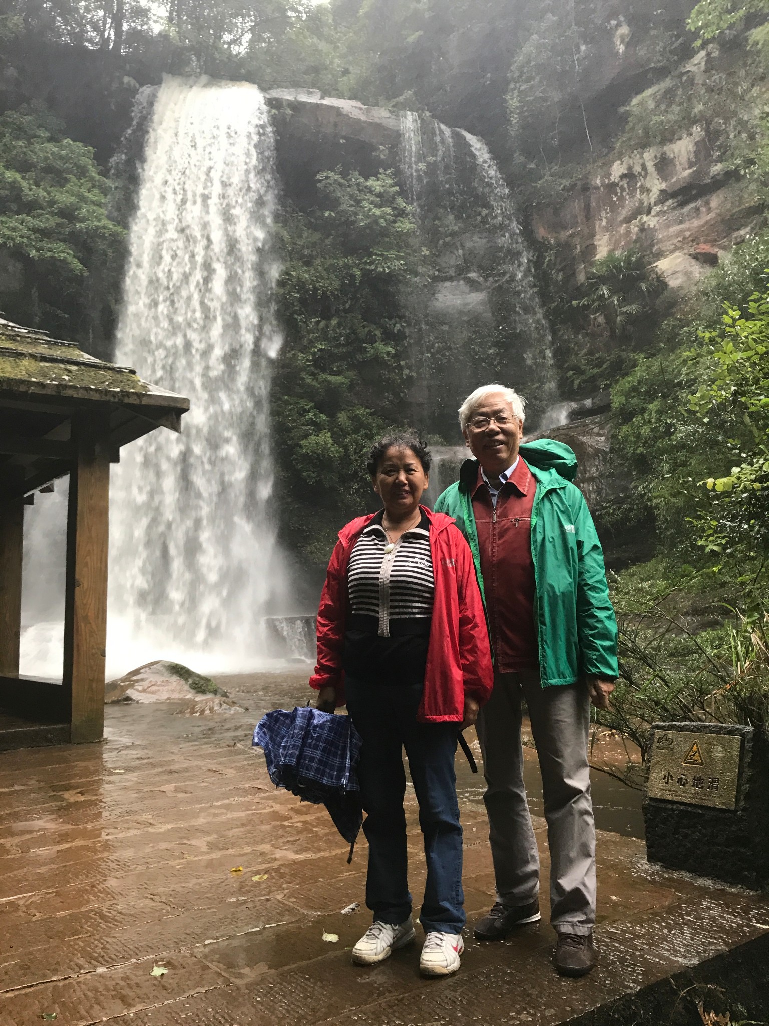 四面山--珍珠湖景区