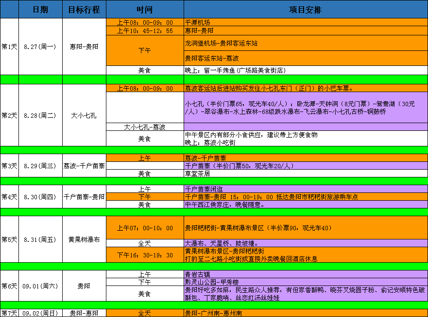 wKgED1uMkZ-AW4DvAAC0cmNLJ3E367.png?imageView2%2F2%2Fw%2F600%2Fh%2F600%2Fq%2F90