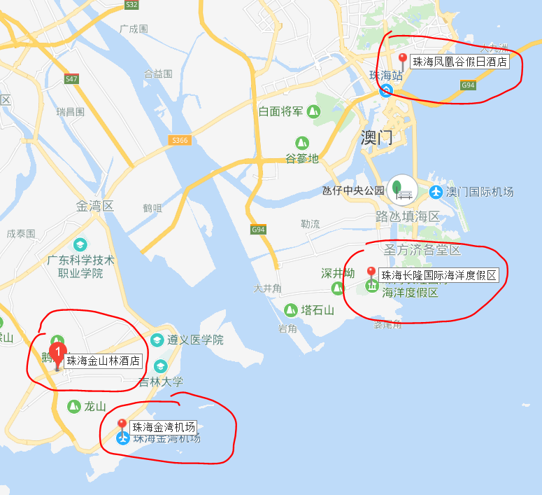 厦门珠海八日家庭游(计划)