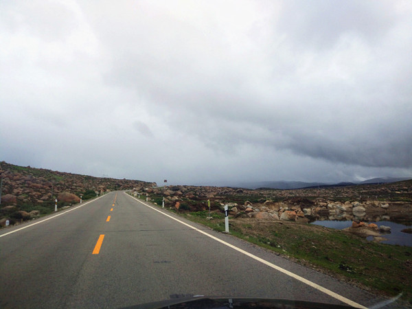 西藏天路涨到多少 wKgED1uWipeAIzCnAAHOFJDyQc495.jpeg?imageView2%2F2%2Fw%2F600%2Fh%2F600%2Fq%2F90