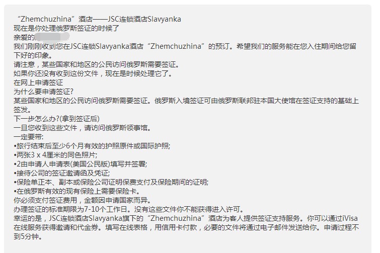 wKgED1up6zaASKf7AAGiyDN_8fE68.jpeg?imageView2%2F2%2Fw%2F700%2Fq%2F90%7Cwatermark%2F1%2Fimage%2FaHR0cDovL24xLXEubWFmZW5nd28ubmV0L3MxMS9NMDAvOTEvNzAvd0tnQkVGcF9faTZBUHYtZEFBQUwxMzg3aE0wNjk5LnBuZw%3D%3D%2Fgravity%2FSouthEast%2Fdx%2F10%2Fdy%2F11