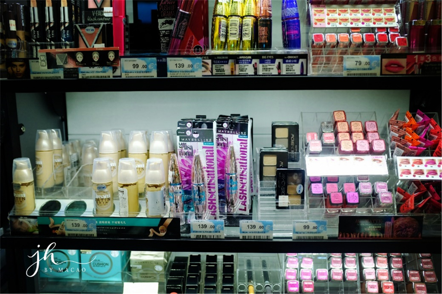 澳门内衣店_澳门回归图片(2)