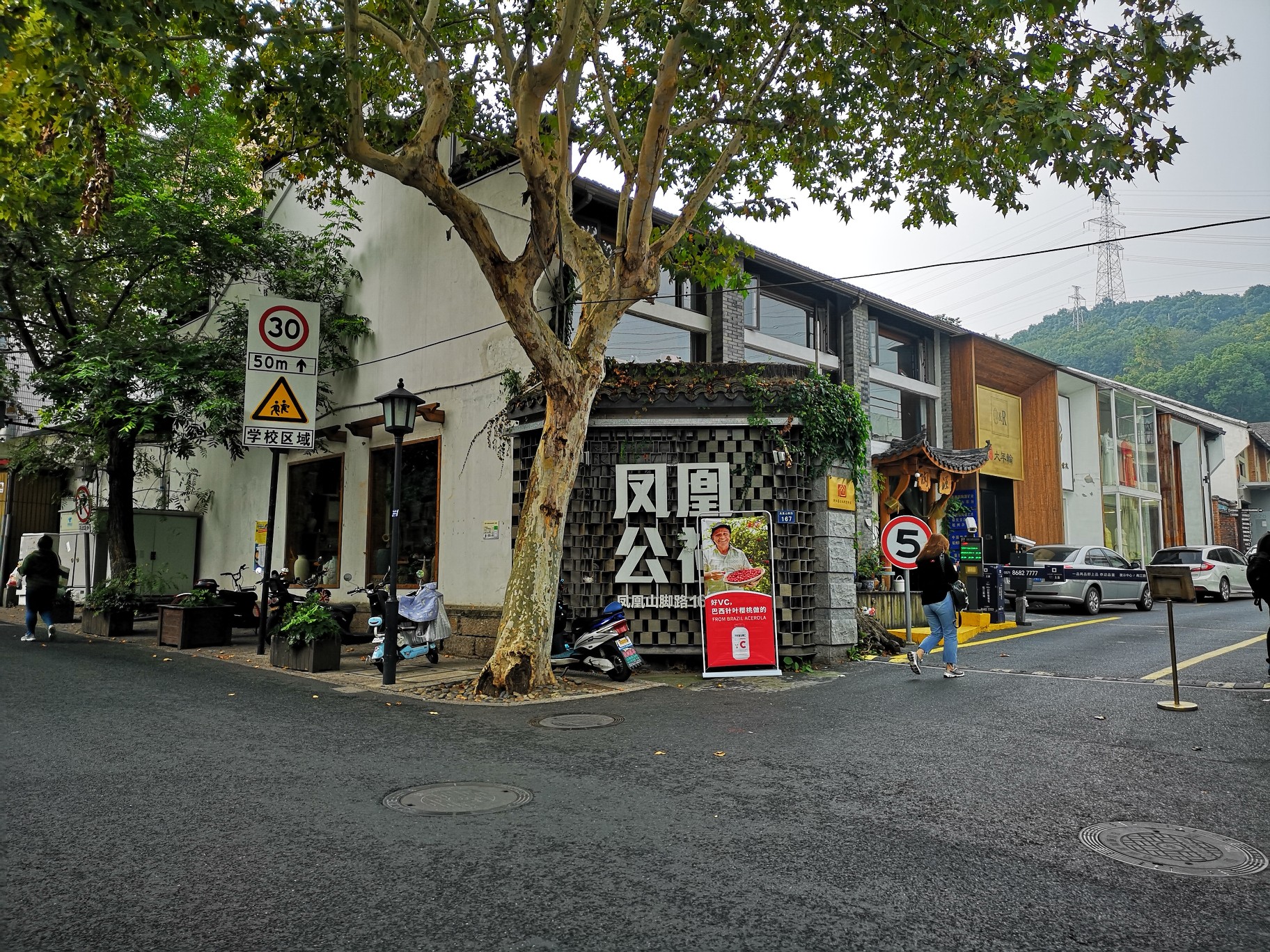田遗址公园～玉皇山～馒头山社区,徒步走的一个环线,杭州自助游攻略