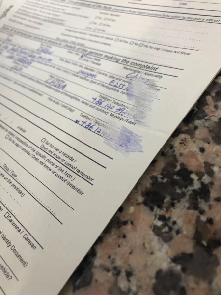 什么是立案证明 wKgED1wfMJyAEZo1AAyxVmnNVI895.jpeg?imageView2%2F2%2Fw%2F600%2Fh%2F600%2Fq%2F90