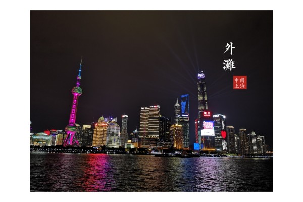 一个人怎么拍照酒店 wKgED1vKvQuAXpHKAAhVu_NWULo34.jpeg?imageView2%2F2%2Fw%2F600%2Fh%2F600%2Fq%2F90