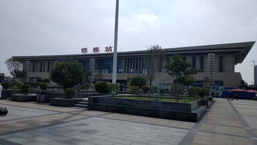 邯郸吧gdp_邯郸学步图片(3)