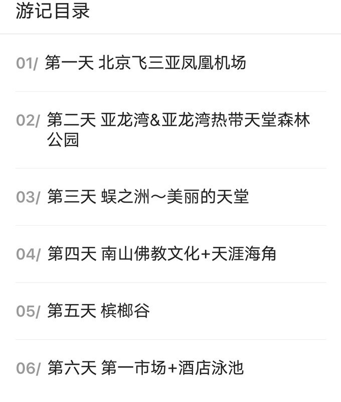 wKgED1uTka6AeRQEAADoO4UiY6w20.jpeg?imageView2%2F2%2Fw%2F600%2Fh%2F600%2Fq%2F90