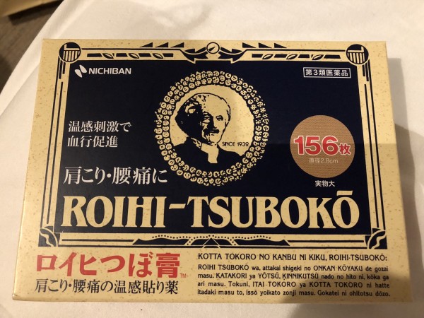 三十人民币是多少日元 wKgED1vXLguAdcYEAAt6tBbIaVA61.jpeg?imageView2%2F2%2Fw%2F600%2Fh%2F600%2Fq%2F90