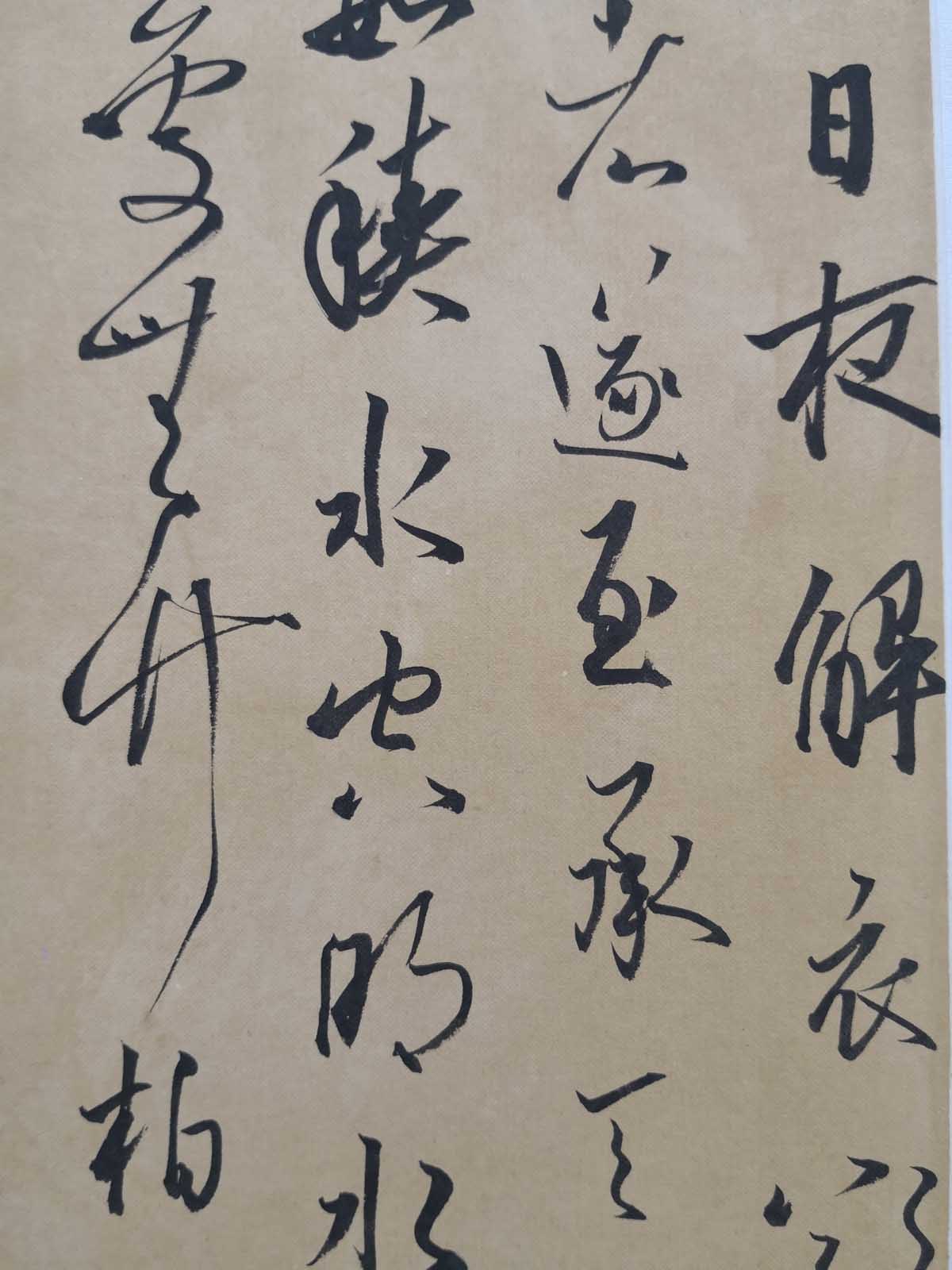 【连载】2018浙江"新峰计划”创作成果展作品欣赏（7）