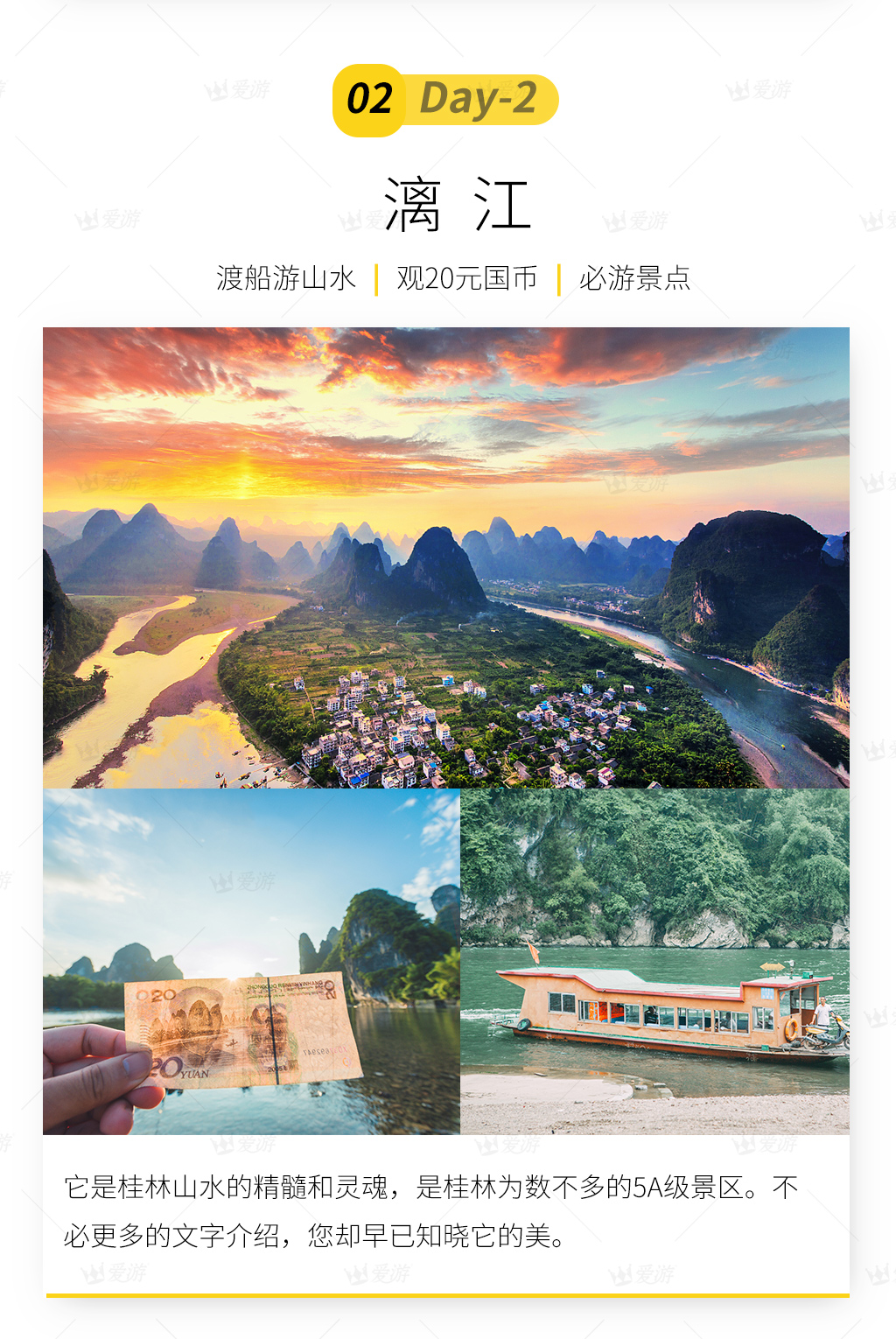 照境镇人口_人口普查图片(3)