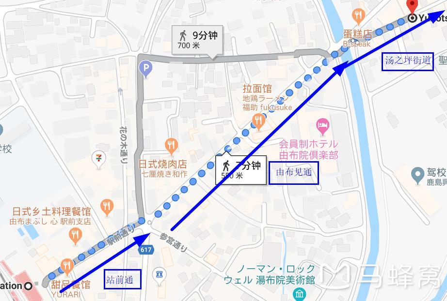 熊本 人口_熊本熊