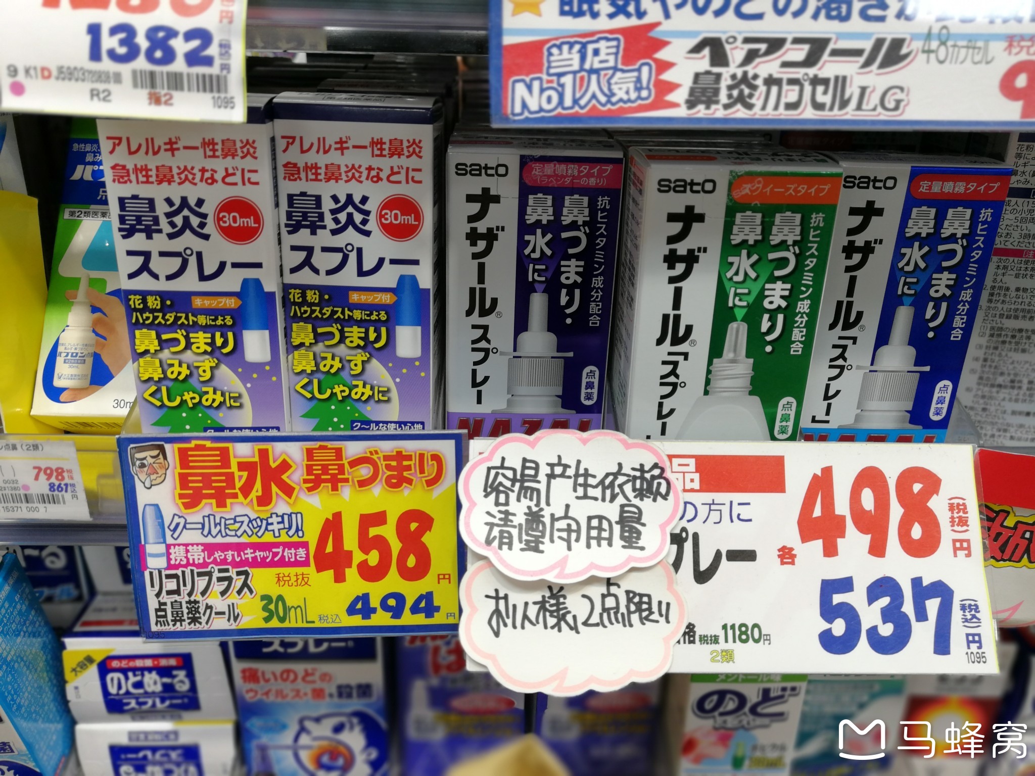 wKgEaVyZ1bGACa0CAAq64jgDERM15.jpeg?imageView2%2F2%2Fw%2F600%2Fh%2F600%2Fq%2F90