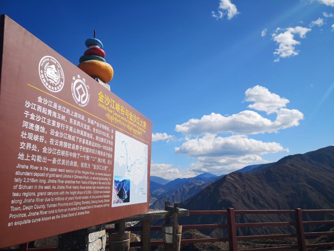 不去天堂,就去雨崩,丽江自助游攻略-马蜂窝上海野生动物园自驾旅游攻略图片