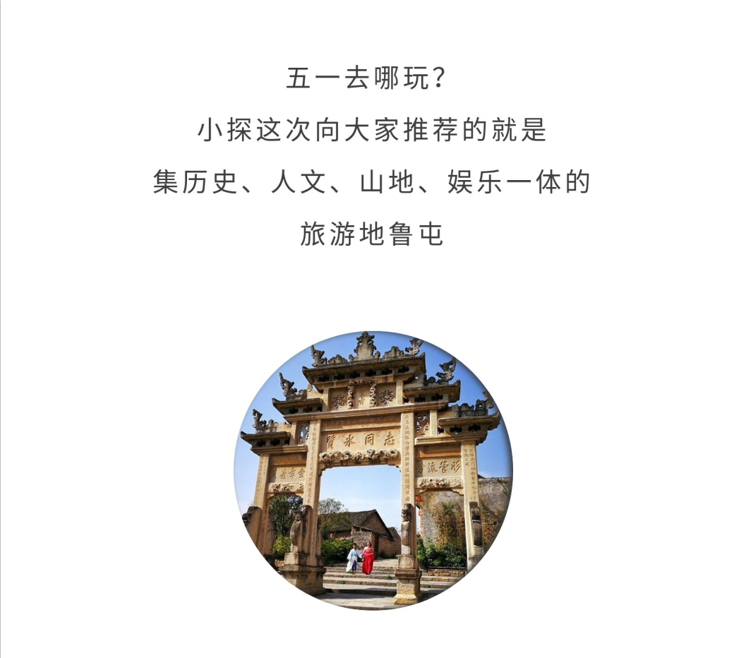 贵州兴义市有多少人口_贵州兴义市照片(2)
