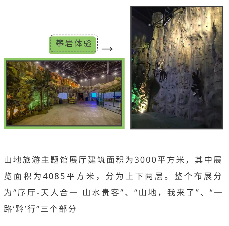 贵州兴义市有多少人口_贵州兴义市照片