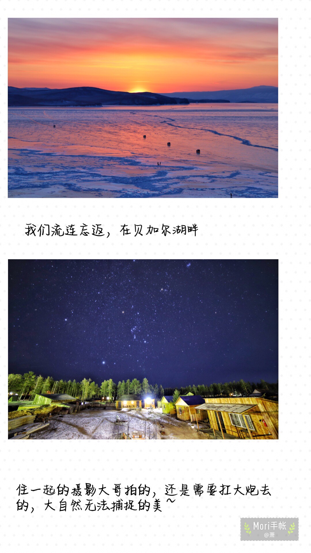 wKgEaVzJTy2AeZisAAZYD3fN-q076.jpeg?imageView2%2F2%2Fw%2F680%2Fq%2F90%7CimageMogr2%2Fstrip%2Fquality%2F90