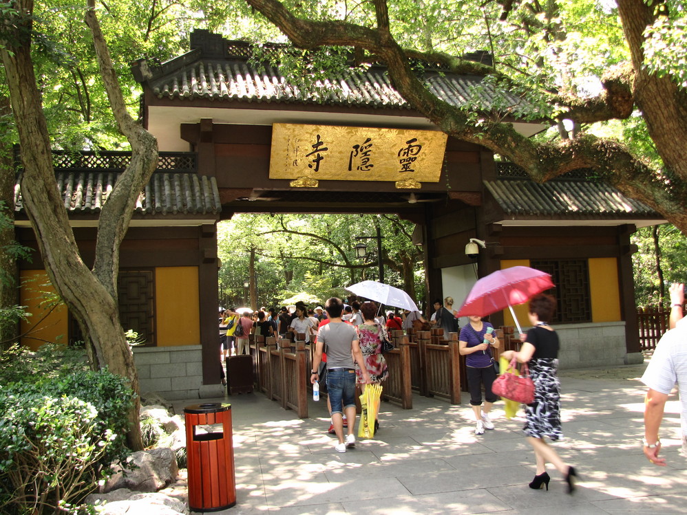 杭州外婆家人均消费_杭州外婆家图片