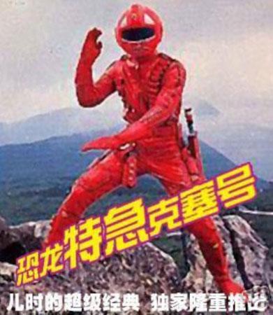 美国科幻电视剧80年代 wKgBpU5BGSX8tTTVAAB71UYNleA23.jpeg?imageView2%2F2%2Fw%2F680%2Fq%2F90