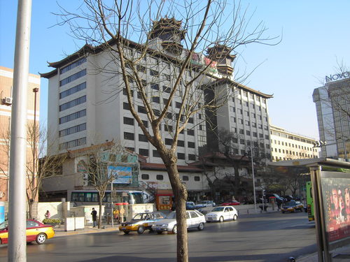 北京饭店 人均_饭店吃饭图片
