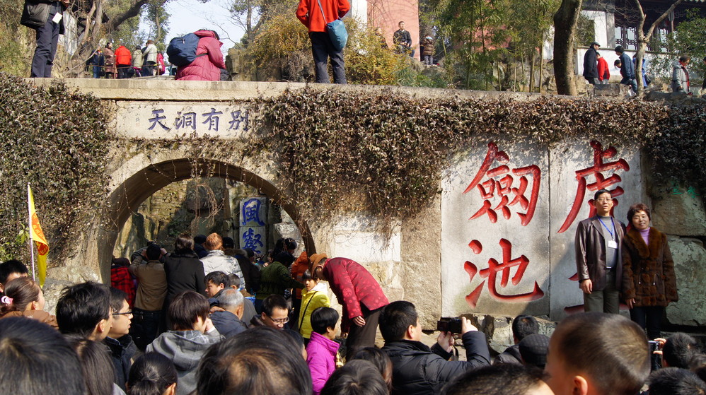 当阳有多少人口_当阳双莲工业园规划图(3)