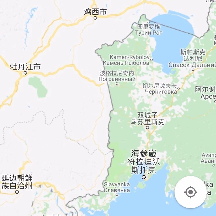 海参崴,远东的故土(一)