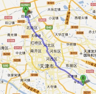 海兴人口_海兴地图(3)