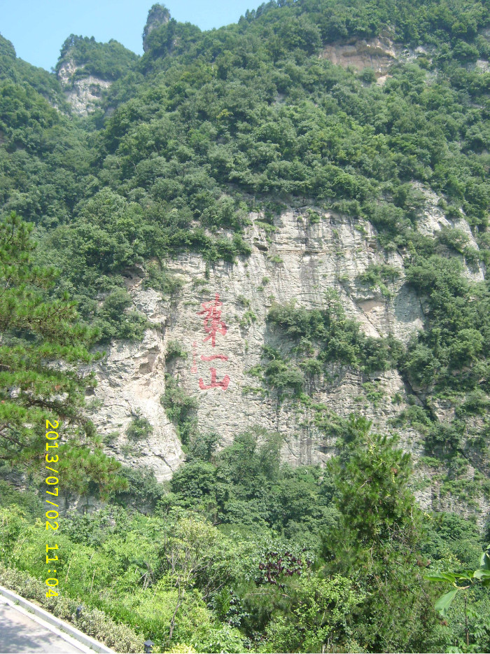 当阳城区人口_当阳城区图片