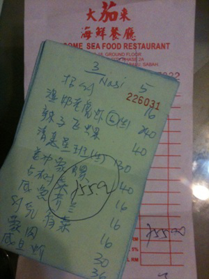 马来西亚沙巴游记攻略,沙巴自助游攻略