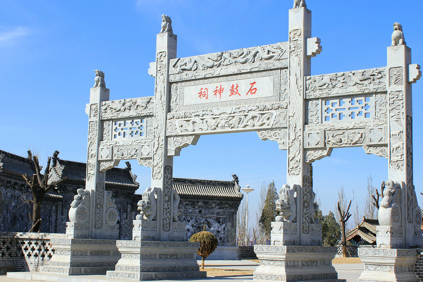 天牙山上好风光 山西忻州原平市一景