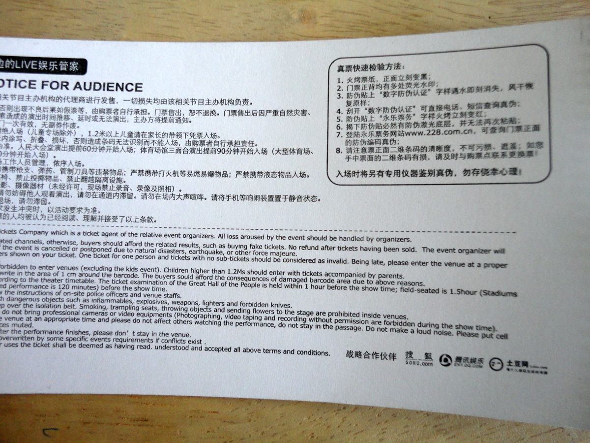 wKgB21AjRxHl5DWdABbpWFkUA_g32.jpeg?imageView2%2F2%2Fw%2F680%2Fq%2F90%7CimageMogr2%2Fstrip%2Fquality%2F90