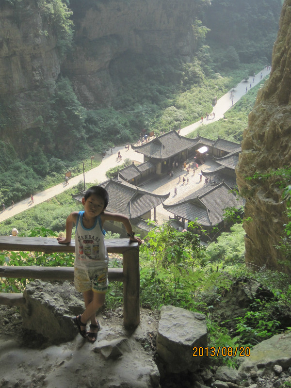 中国重庆三峡旅游节(中国长江三峡旅游节)(图3) 重庆武隆三日游攻略?重庆武隆 重庆武隆