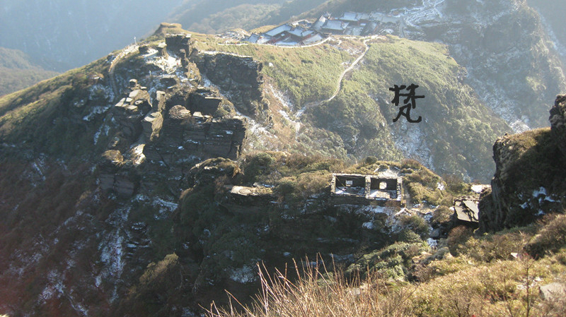 山什么路陡成语_成语故事简笔画(2)