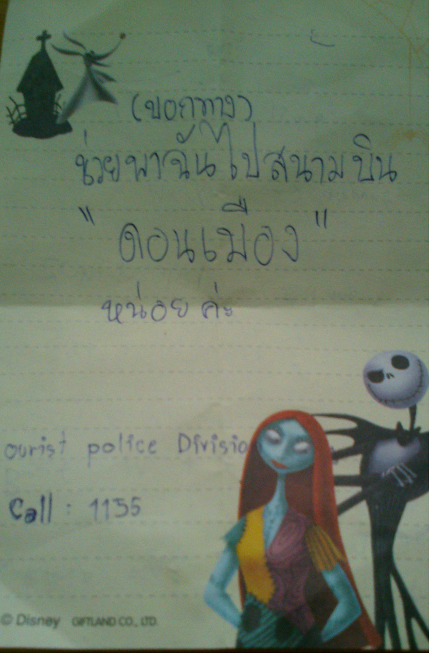 wKgB3FEOdCGANVLkACyeizMI9rU47.jpeg?imageView2%2F2%2Fw%2F600%2Fh%2F600%2Fq%2F90