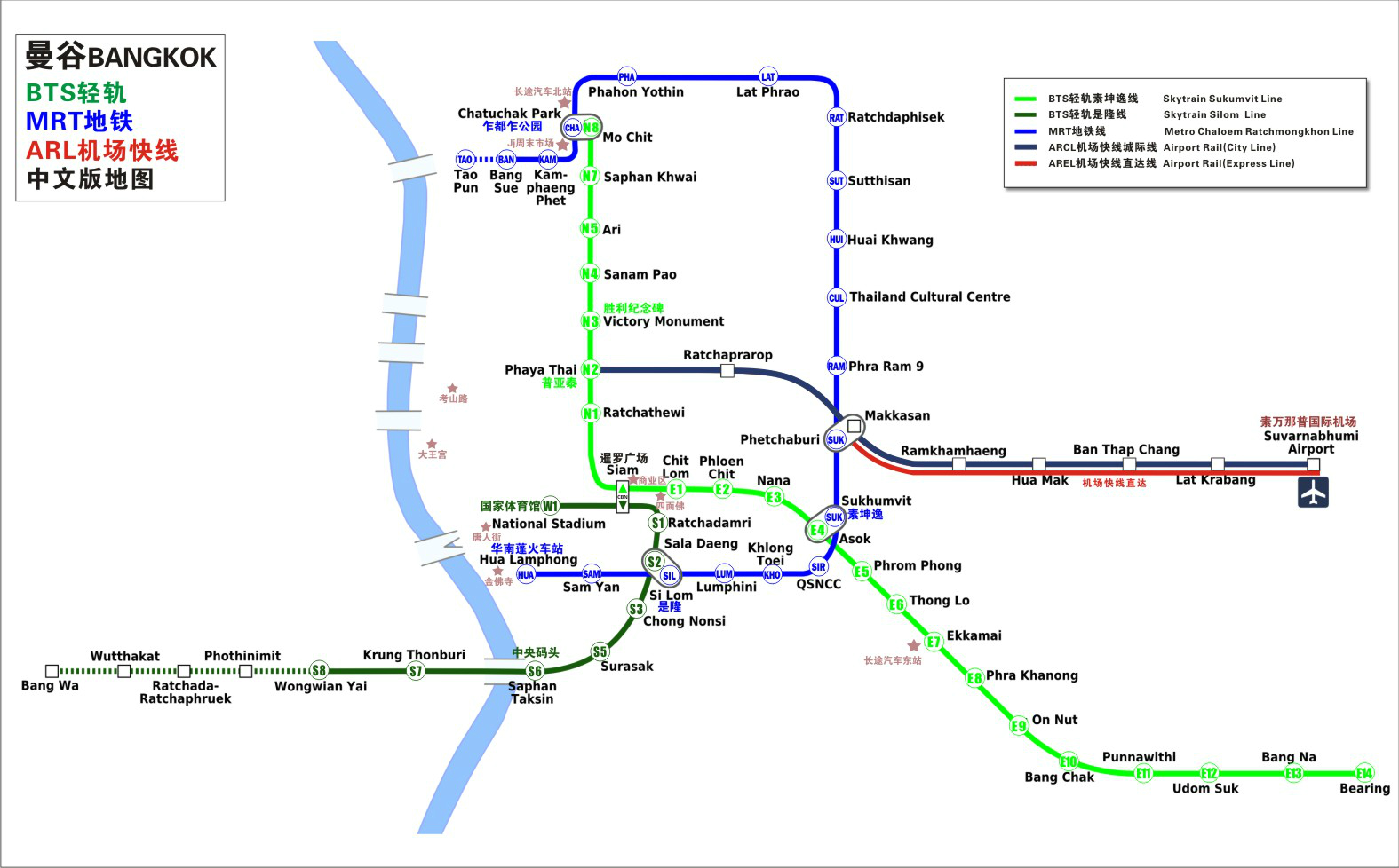 曼谷地铁图高清中文版