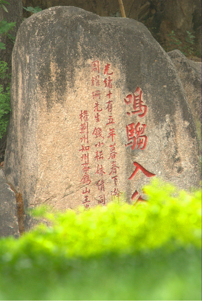 东汉人口表_东汉州郡沿革表(3)