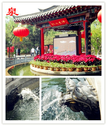 济南gdp为什么不挤水_济南gdp破万亿图片(2)