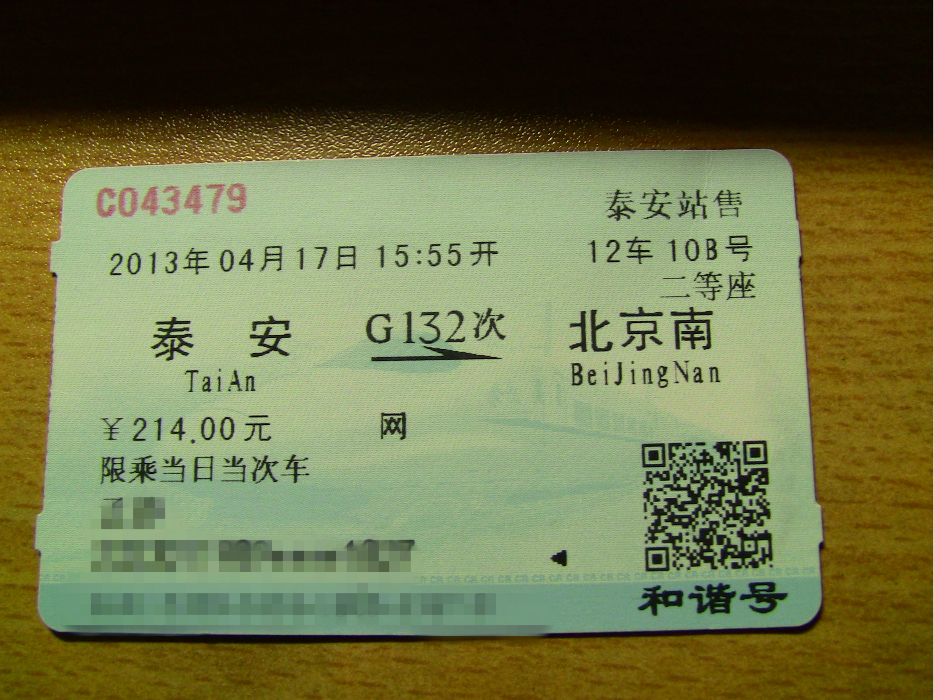 wKgB3FF-VgiAeMGwAAxpmii0SwI31.jpeg?imageView2%2F2%2Fw%2F600%2Fh%2F600%2Fq%2F90