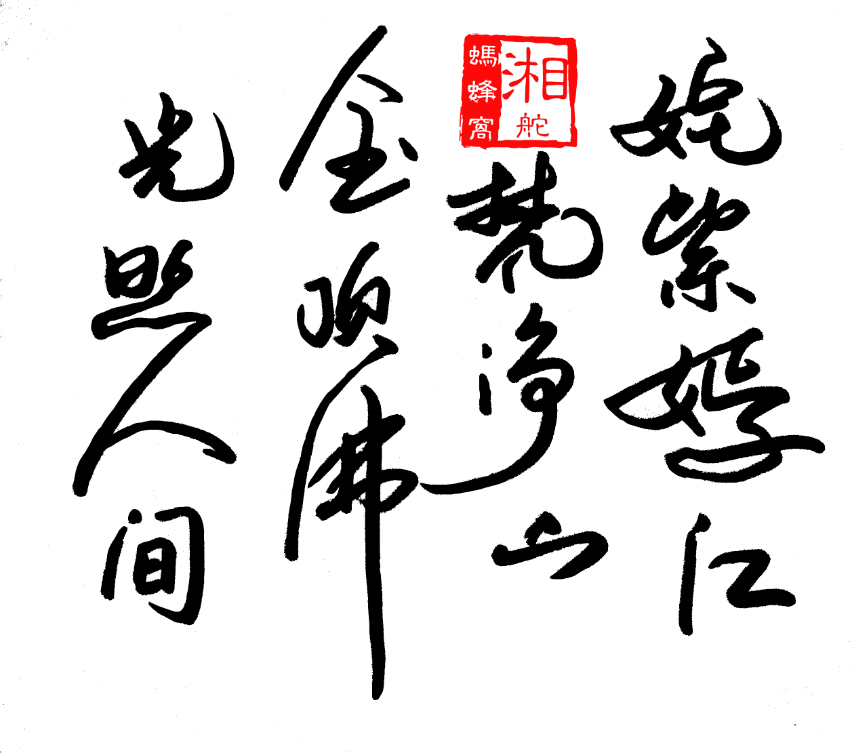 wKgB2lGxXqGADZX1AANKaBRx8d026.jpeg?imageView2%2F2%2Fw%2F680%2Fq%2F90%7CimageMogr2%2Fstrip%2Fquality%2F90