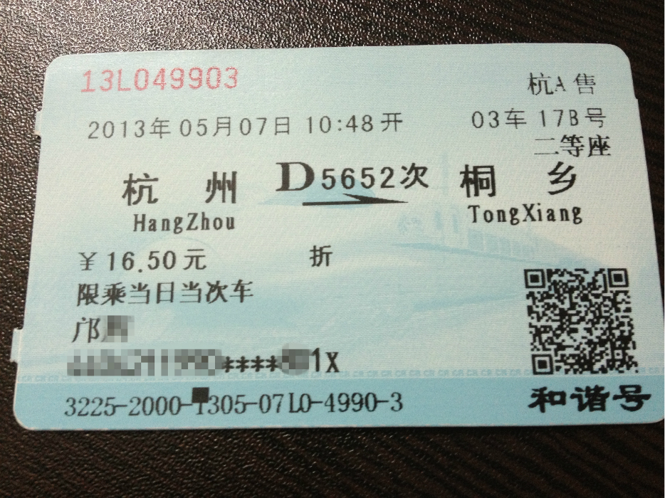 wKgB3FGObvmALurqAArsvVT4O_Y35.jpeg?imageView2%2F2%2Fw%2F600%2Fh%2F600%2Fq%2F90