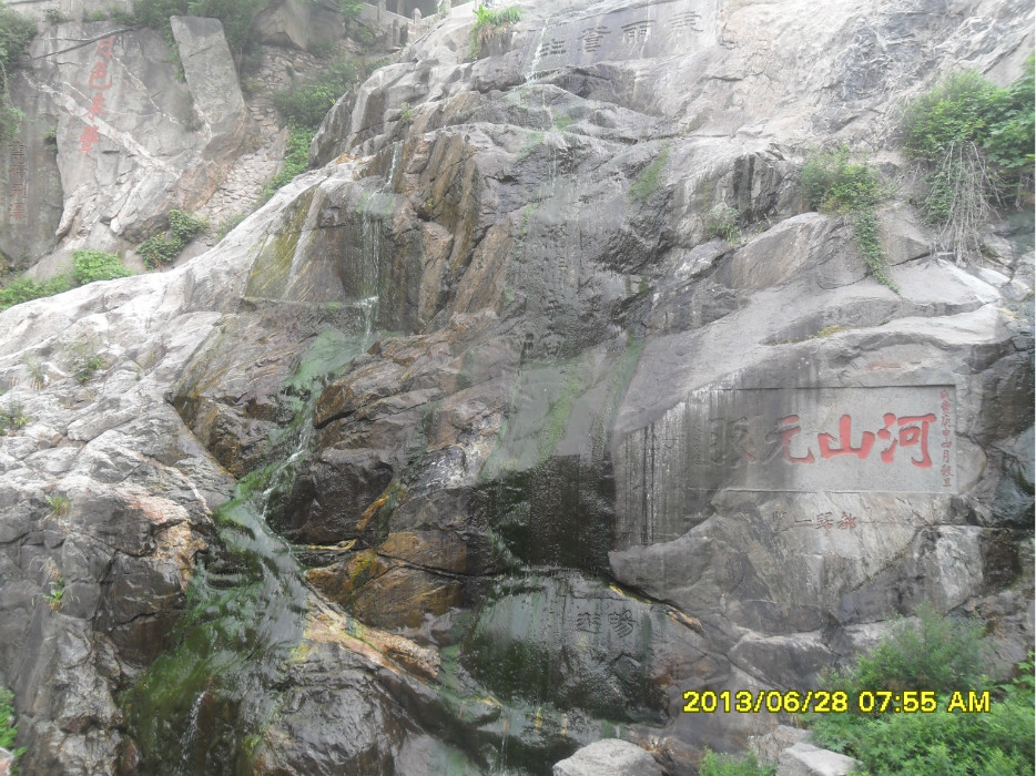 wKgB3FHVXM2ATjVOAARAAZtBhqQ46.jpeg?imageView2%2F2%2Fw%2F600%2Fh%2F600%2Fq%2F90