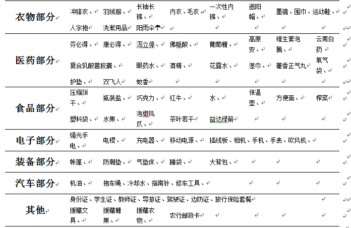 wKgB3FIP2g6ACLjSAAL1NQj0n2855.jpeg?imageView2%2F2%2Fw%2F600%2Fh%2F600%2Fq%2F90