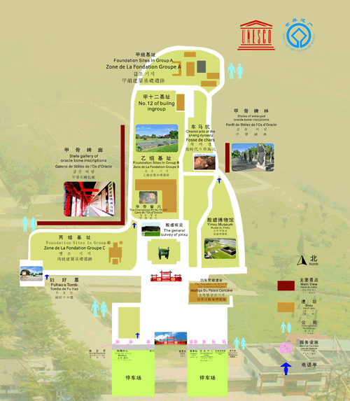 安阳安阳县人口_安阳县地图(3)